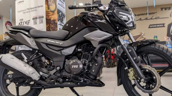 tvs raider 125 on road price