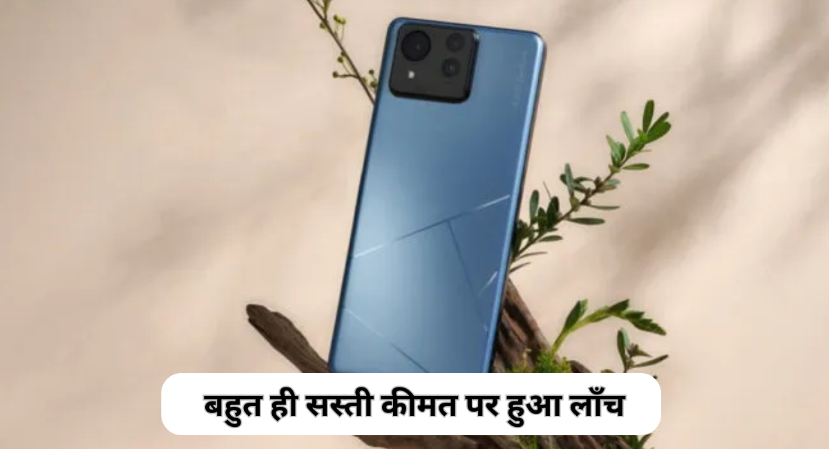 ASUS Zenfone 11 Ultra Launch In India