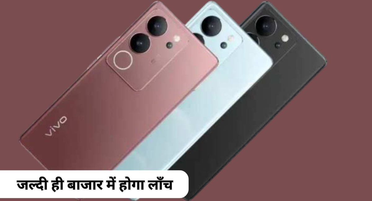 Vivo V Se Launch Date In India Vivo