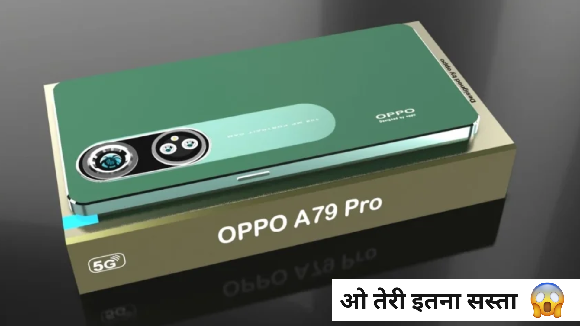 Oppo A79 5G