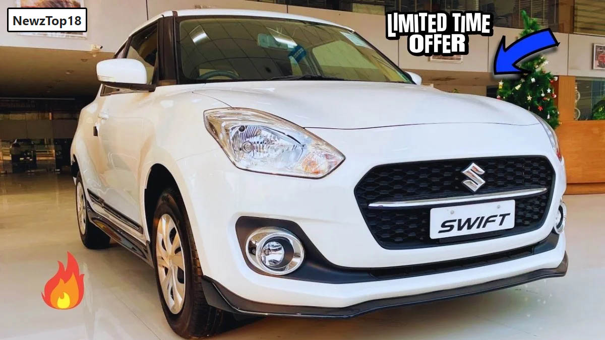 New Year Offer Maruti Swift