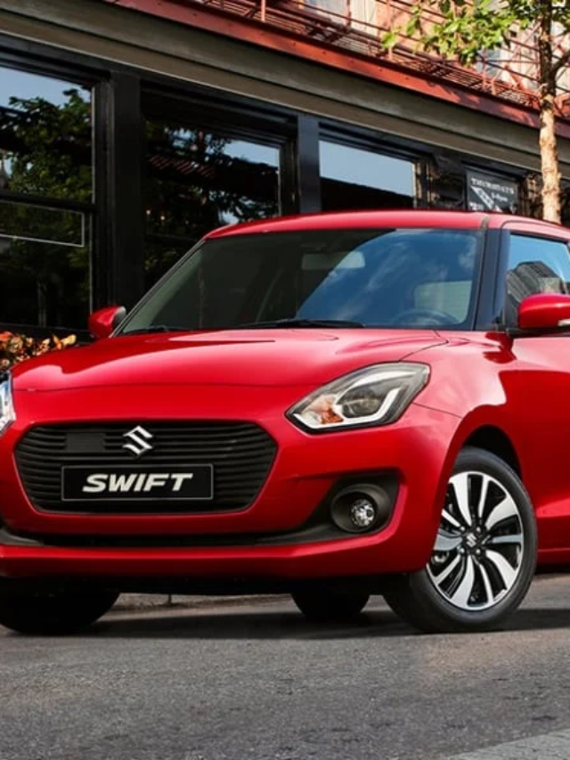 New year Offer Maruti Swift के चाहने वालों की लगी लॉटरी बस इतनी कीमत