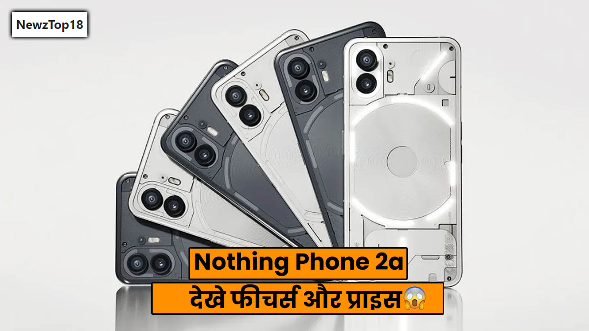 Nothing Phone 2a Launch Date in India