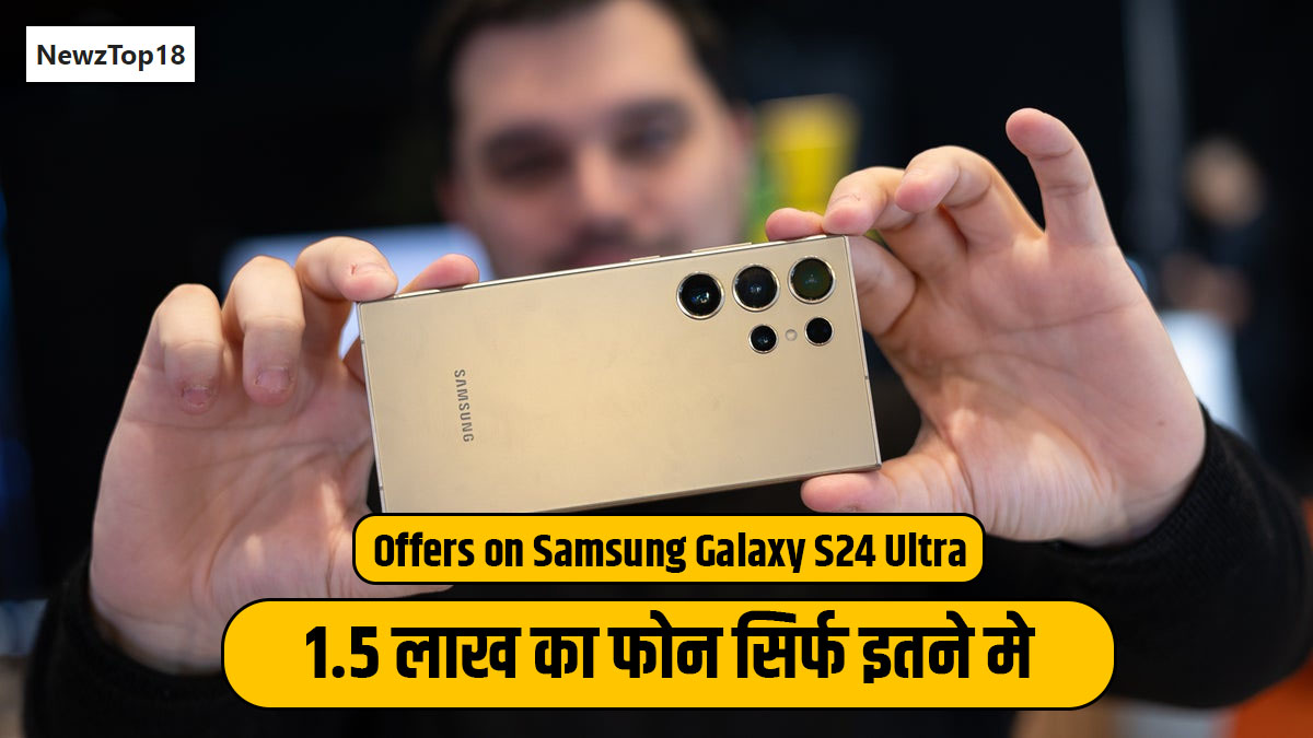 samsung galaxy s24 ultra release date