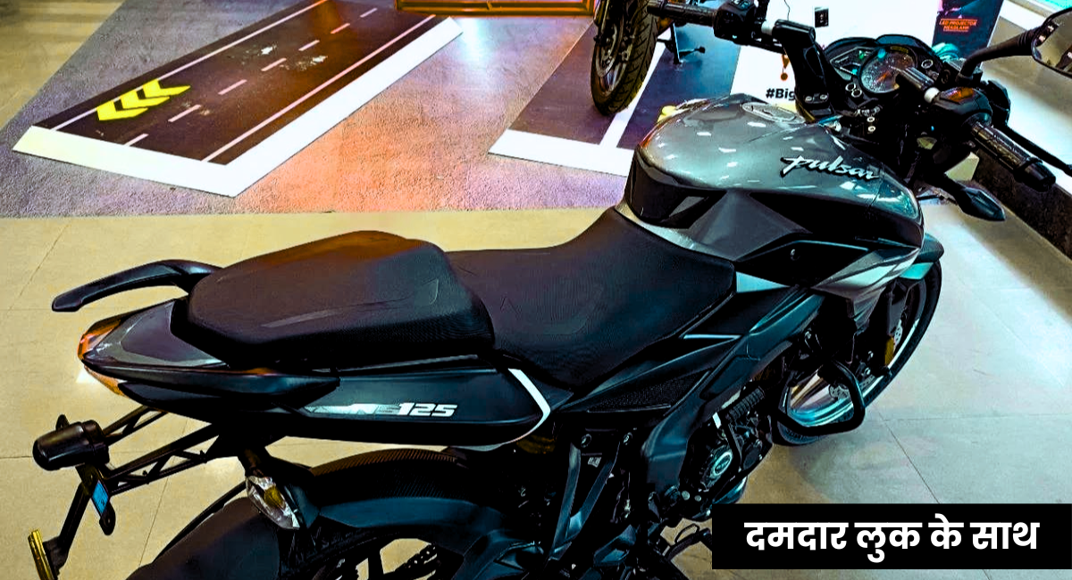 Bajaj Pulsar NS125