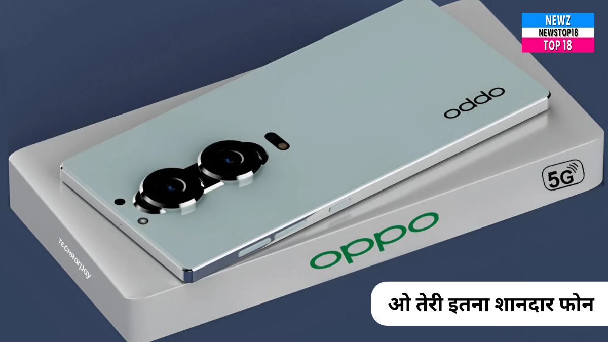 Oppo A70 5G