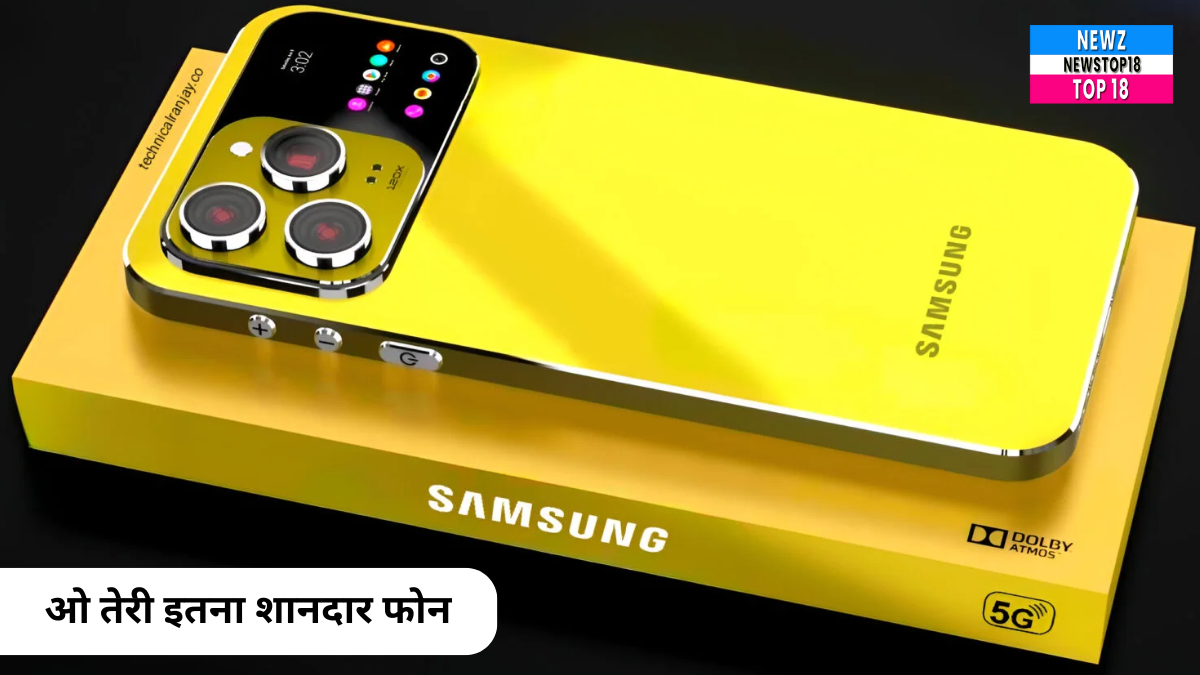 Samsung New Galaxy Smartphone