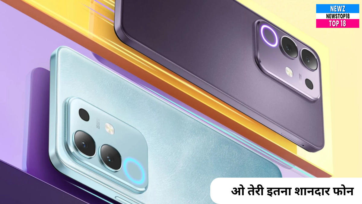 Vivo T4x 5G Launch Date